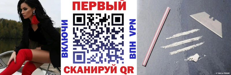 АМФ VHQ  Цимлянск 