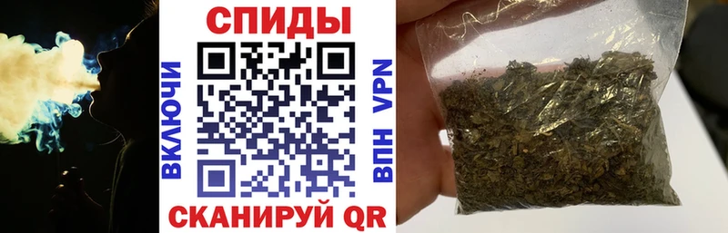 купить наркоту Цимлянск мега как войти Бутират Butirat