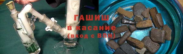 спайс Арсеньев