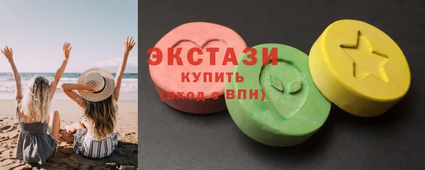 прущие крисы Алзамай