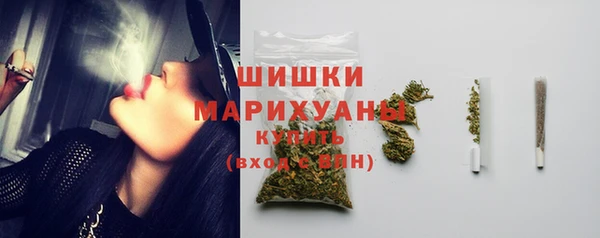 марки nbome Алексеевка