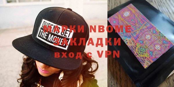 прущие крисы Алзамай
