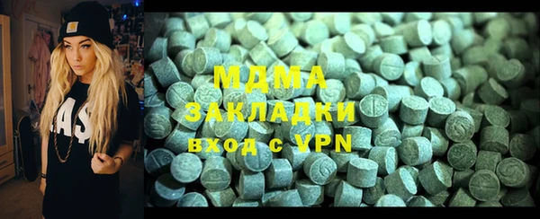 прущие крисы Алзамай